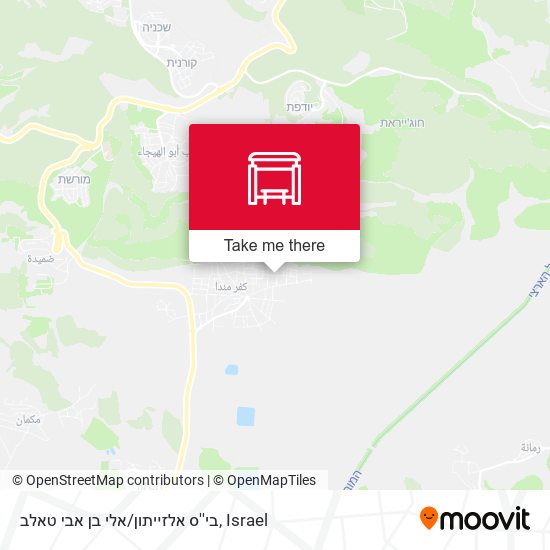 בי''ס אלזייתון/אלי בן אבי טאלב map
