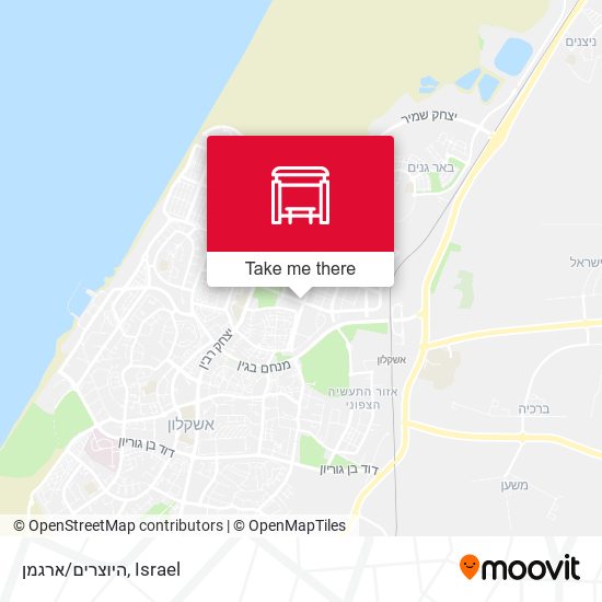 היוצרים/ארגמן map