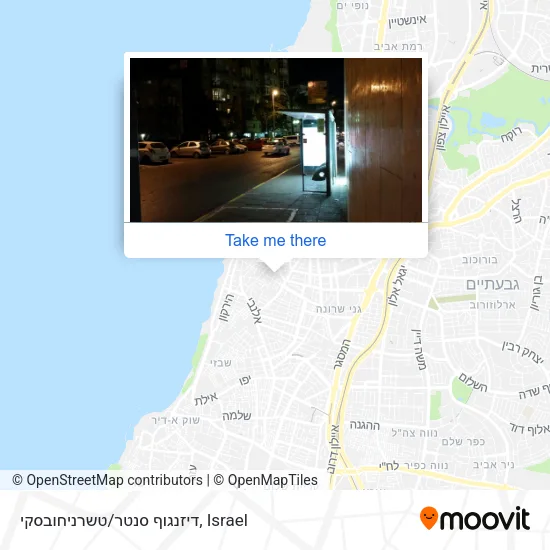 Карта דיזנגוף סנטר/טשרניחובסקי