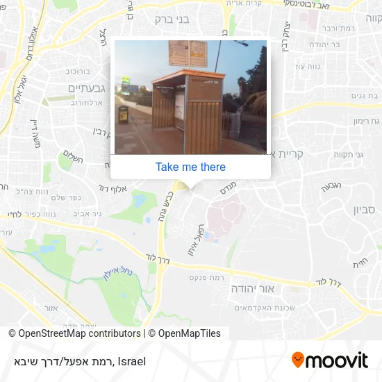 Карта רמת אפעל/דרך שיבא