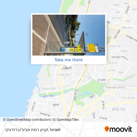 קניון רמת אביב/ברודצקי map