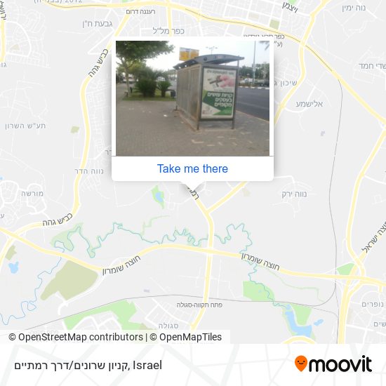 קניון שרונים/דרך רמתיים map