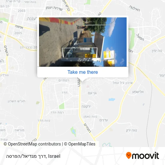 Карта דרך מגדיאל/הפרסה