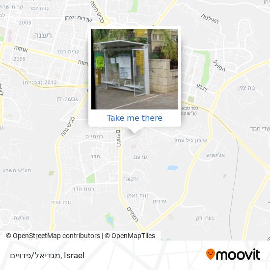 מגדיאל/פדויים map