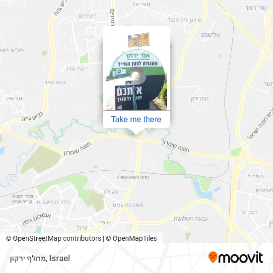 מחלף ירקון map