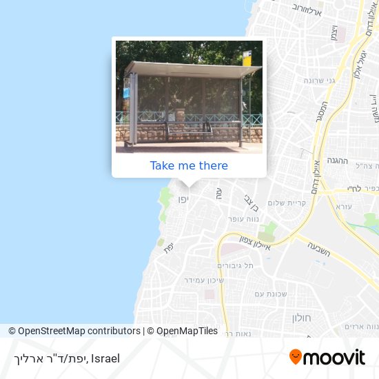 יפת/ד''ר ארליך map