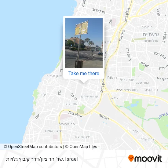 Карта שד' הר ציון/דרך קיבוץ גלויות