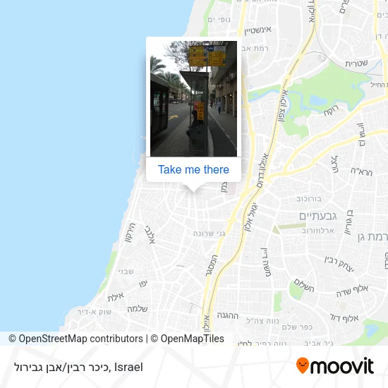 Карта כיכר רבין/אבן גבירול