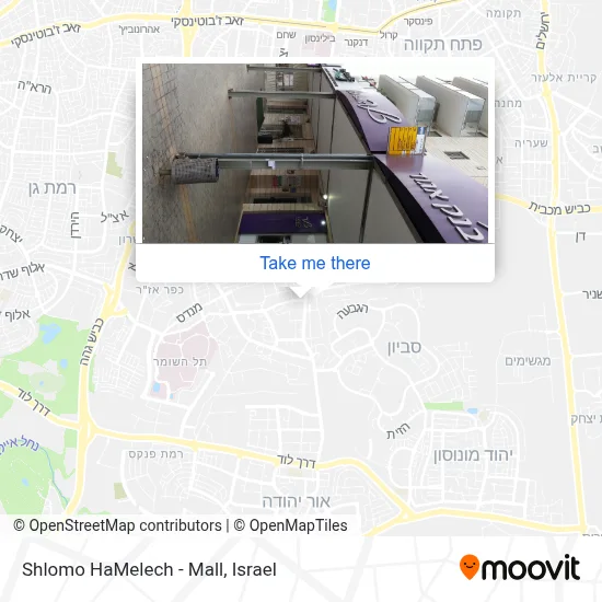 Shlomo HaMelech - Mall map