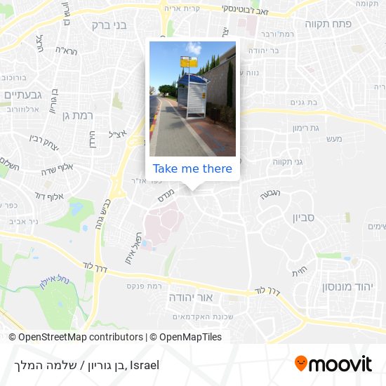 בן גוריון / שלמה המלך map