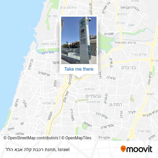 Карта תחנת רכבת קלה אבא הלל