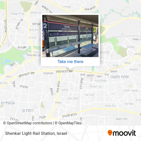 Shenkar Light Rail Station map