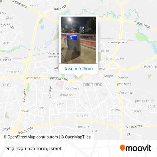 Карта תחנת רכבת קלה קרול