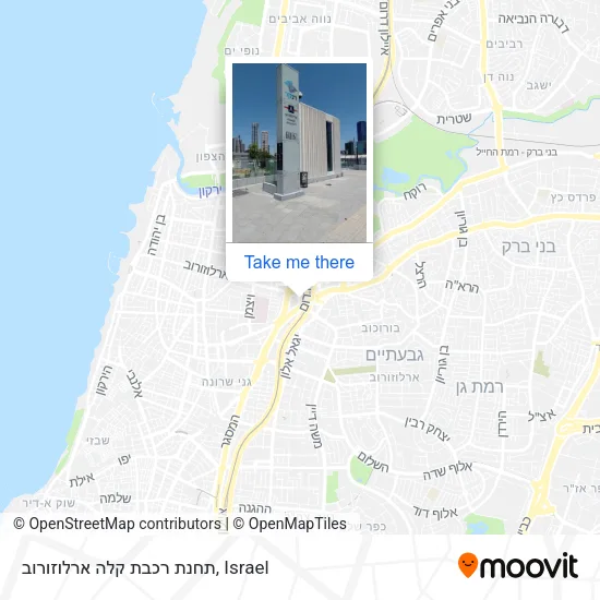 Карта תחנת רכבת קלה ארלוזורוב