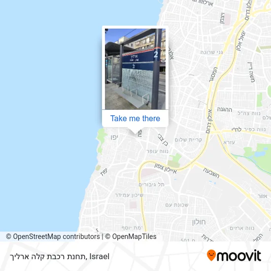 תחנת רכבת קלה ארליך map