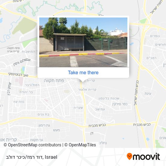 דוד רמז/כיכר דולב map