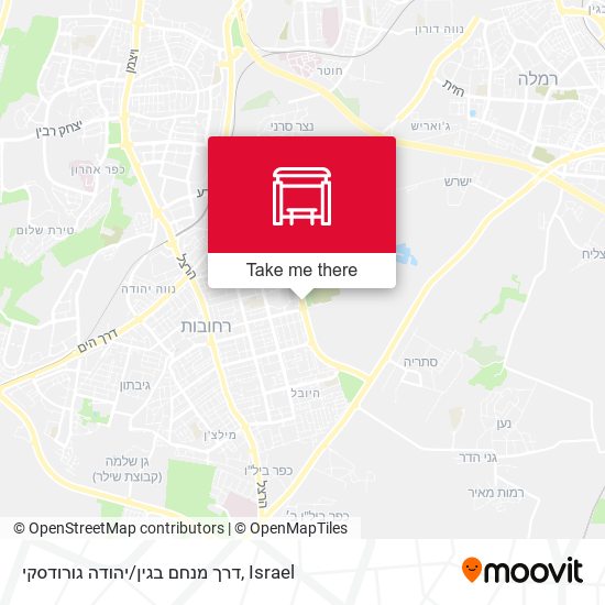 דרך מנחם בגין/יהודה גורודסקי map