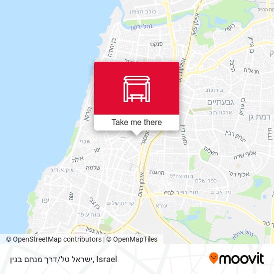 ישראל טל/דרך מנחם בגין map