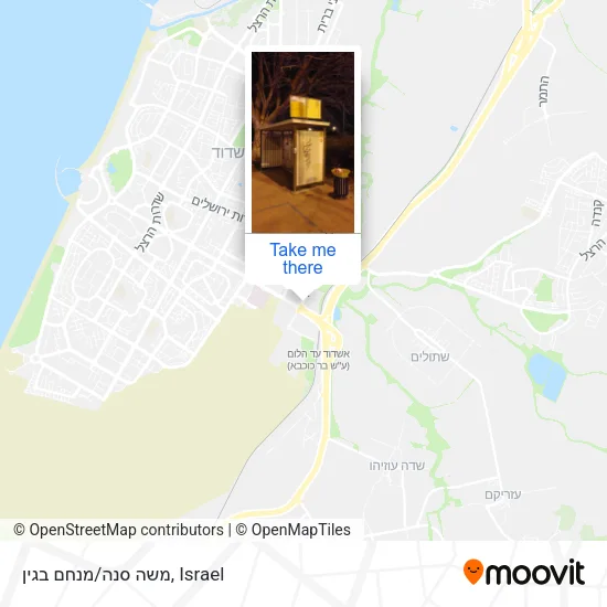 Карта משה סנה/מנחם בגין