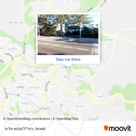 החי''ל/מבוא פלים map