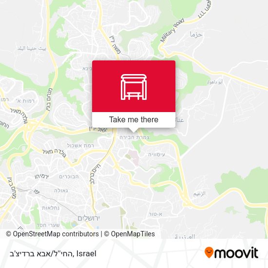 החי''ל/אבא ברדיצ'ב map
