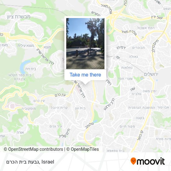 גבעת בית הכרם map