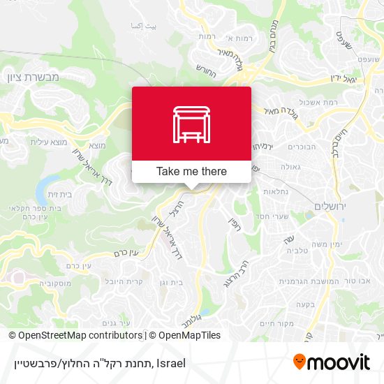 תחנת רקל''ה החלוץ/פרבשטיין map