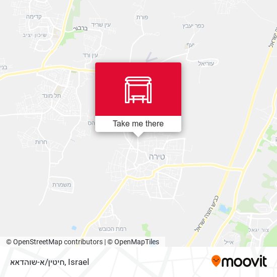 חיטין/א-שוהדאא map