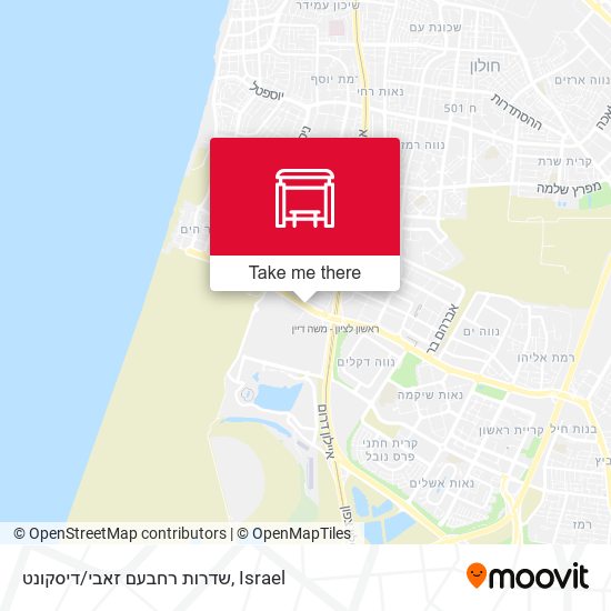 שדרות רחבעם זאבי/דיסקונט map