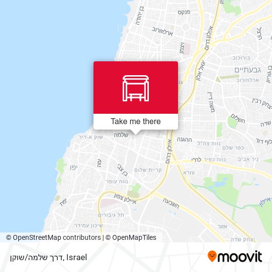 דרך שלמה/שוקן map