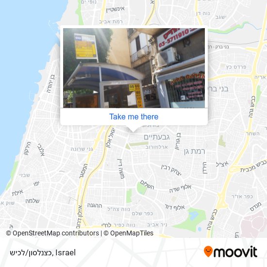 כצנלסון/לכיש map
