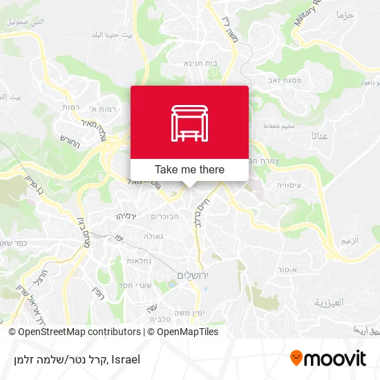 Карта קרל נטר/שלמה זלמן