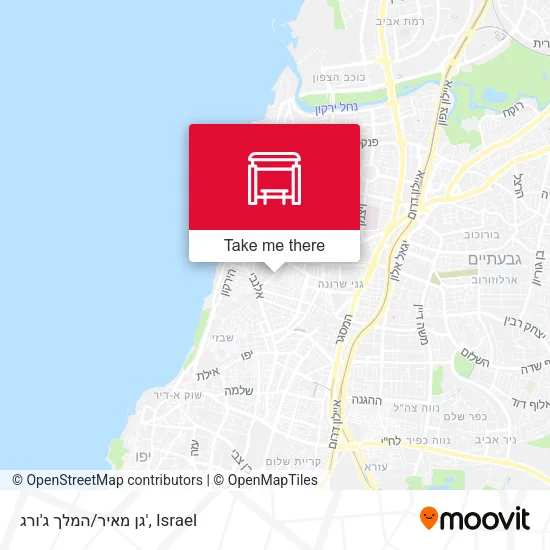 Карта גן מאיר/המלך ג'ורג'