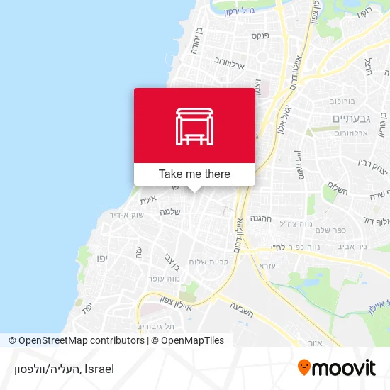 Карта העליה/וולפסון