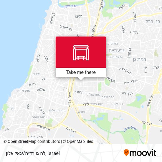 לה גוורדיה/יגאל אלון map