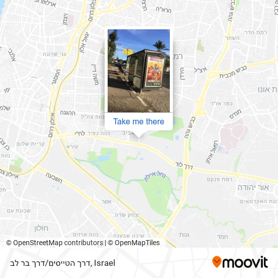 Карта דרך הטייסים/דרך בר לב