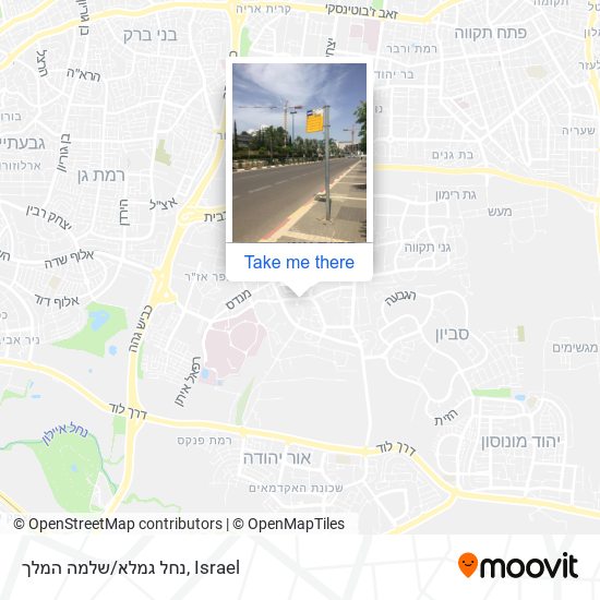 נחל גמלא/שלמה המלך map