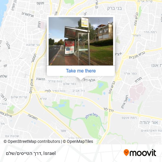 דרך הטייסים/שלם map