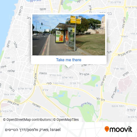 פארק וולפסון/דרך הטייסים map