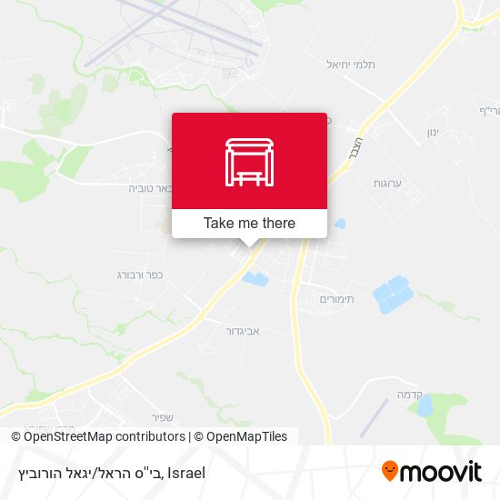 בי''ס הראל/יגאל הורוביץ map