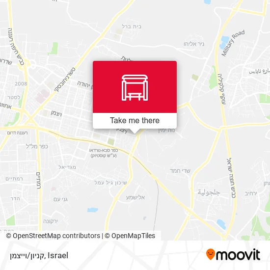 Карта קניון/וייצמן