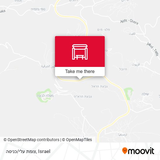 צומת עלי/כניסה map