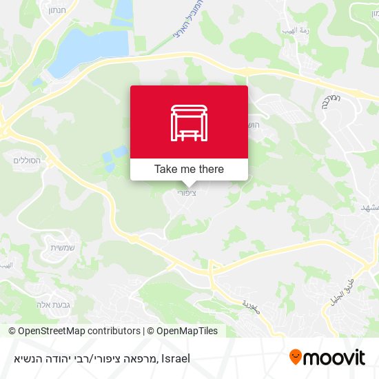 מרפאה ציפורי/רבי יהודה הנשיא map
