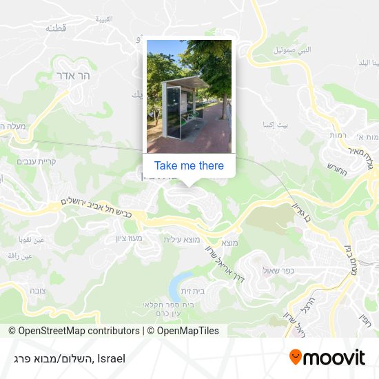 השלום/מבוא פרג map