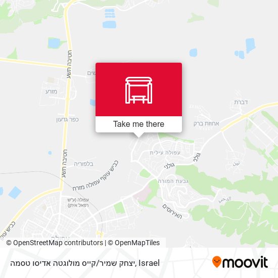 יצחק שמיר / קייס מולוגטה אדיסו טסמה map