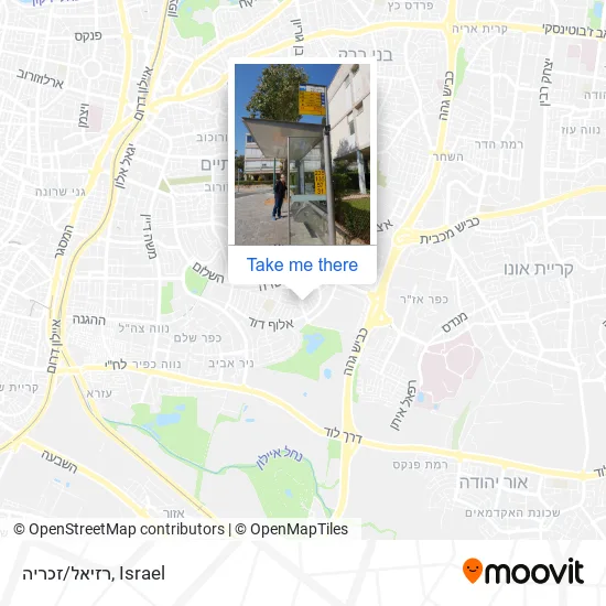 Карта רזיאל/זכריה