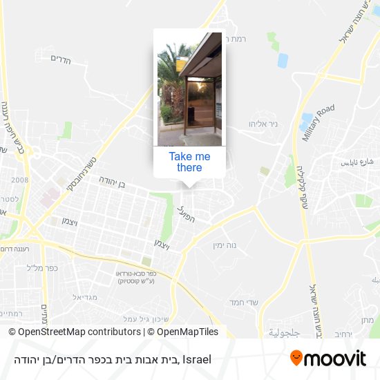Карта בית אבות בית בכפר הדרים / בן יהודה