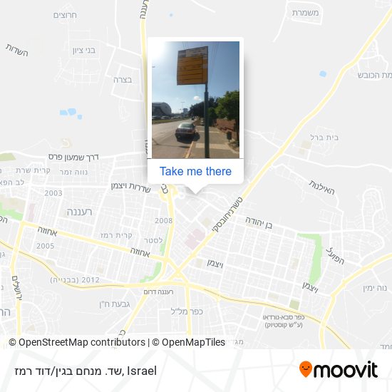 שד. מנחם בגין/דוד רמז map