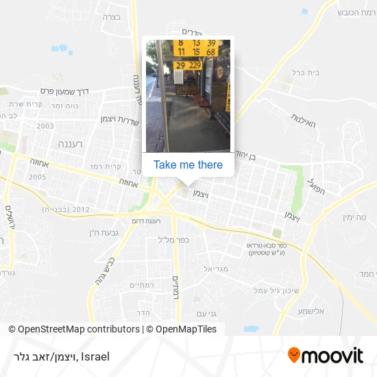 Карта ויצמן/זאב גלר