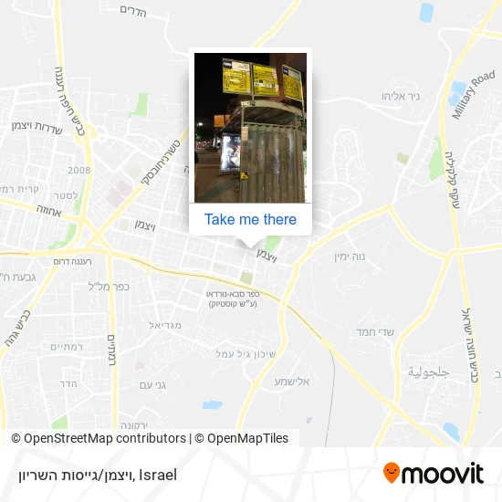 Карта ויצמן/גייסות השריון